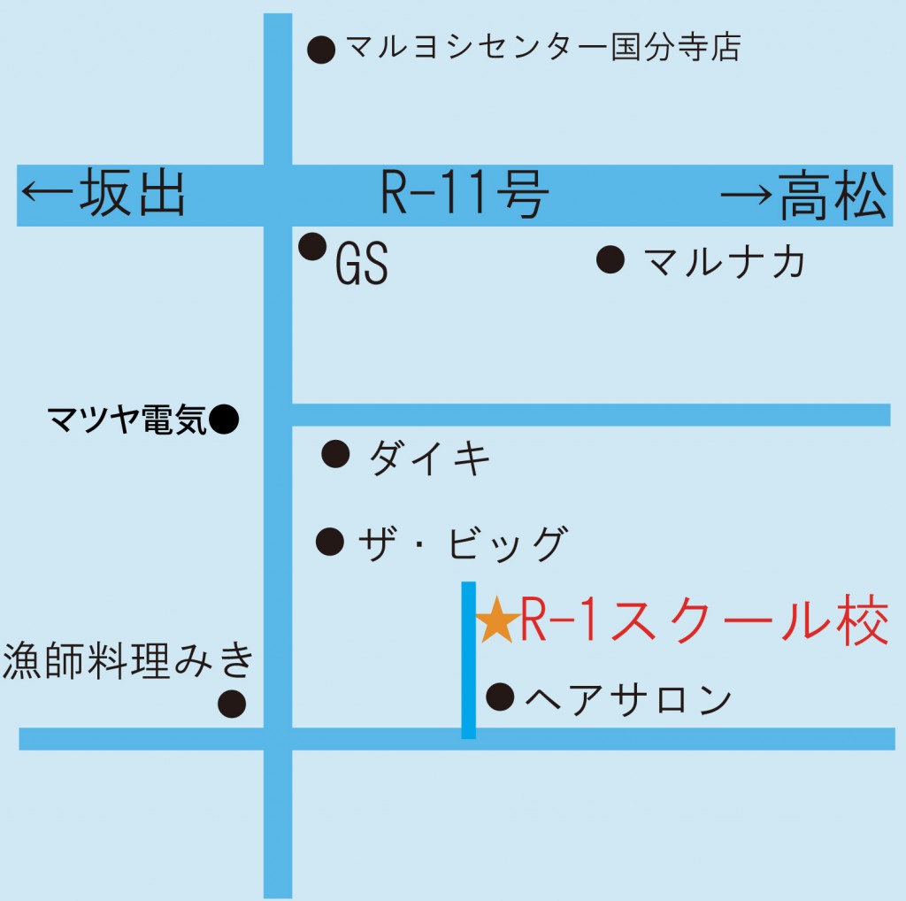 r-1map-new